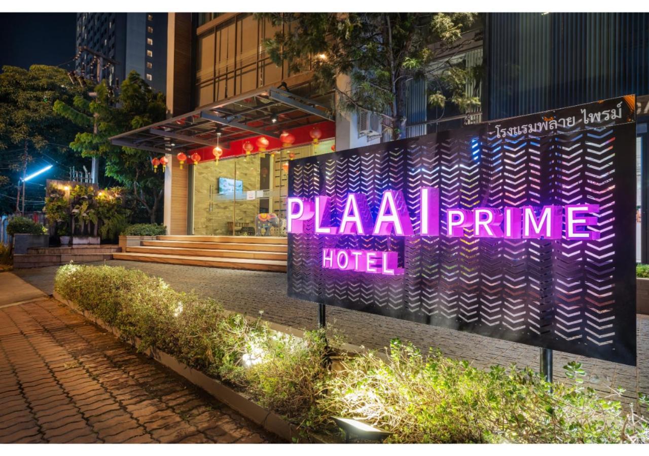 Plaai Prime Hotel Rayong Sha Extra Plus Экстерьер фото