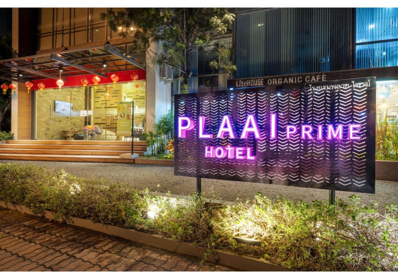Plaai Prime Hotel Rayong Sha Extra Plus Экстерьер фото